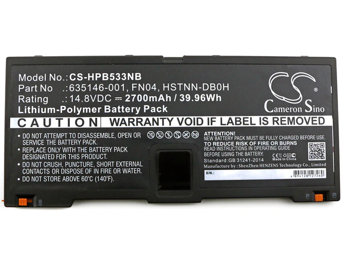 HP 5330M FN04 INTERNAL BATTERY