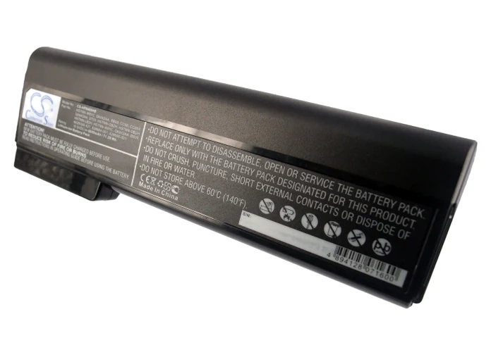 HP 6360 CC06 EXTERNAL BATTERY