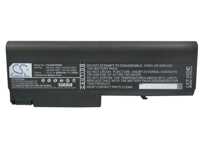 HP 6520/30 EXTERNAL BATTERY