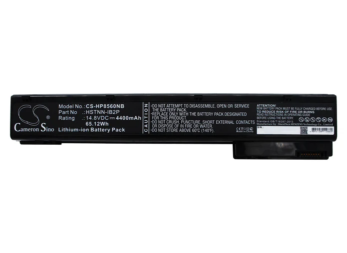 HP 8560W EXTERNAL BATTERY