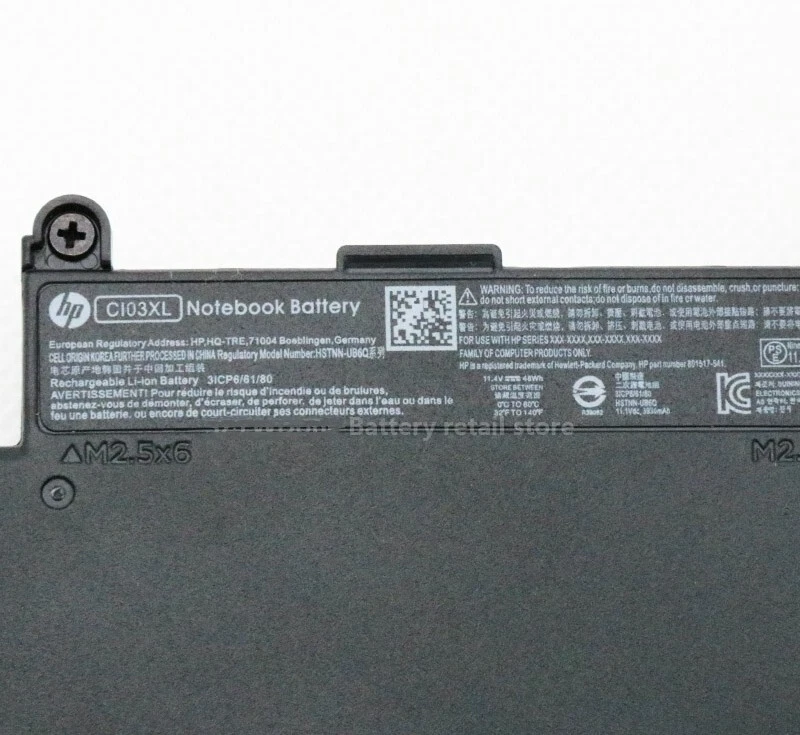 Hp ProBook 640 G2, 645 G2, 650 G2, 655 G2, 650 G3, CI03XL, HSTNN-I66C-4 Laptop Battery, 11.4 V 3930mAh/48Wh