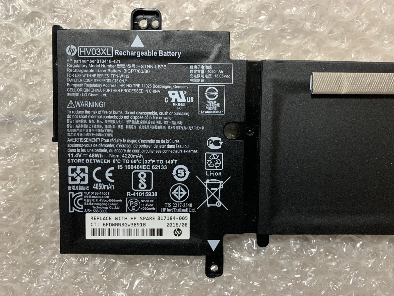 HV03XL INTERNAL BATTERY