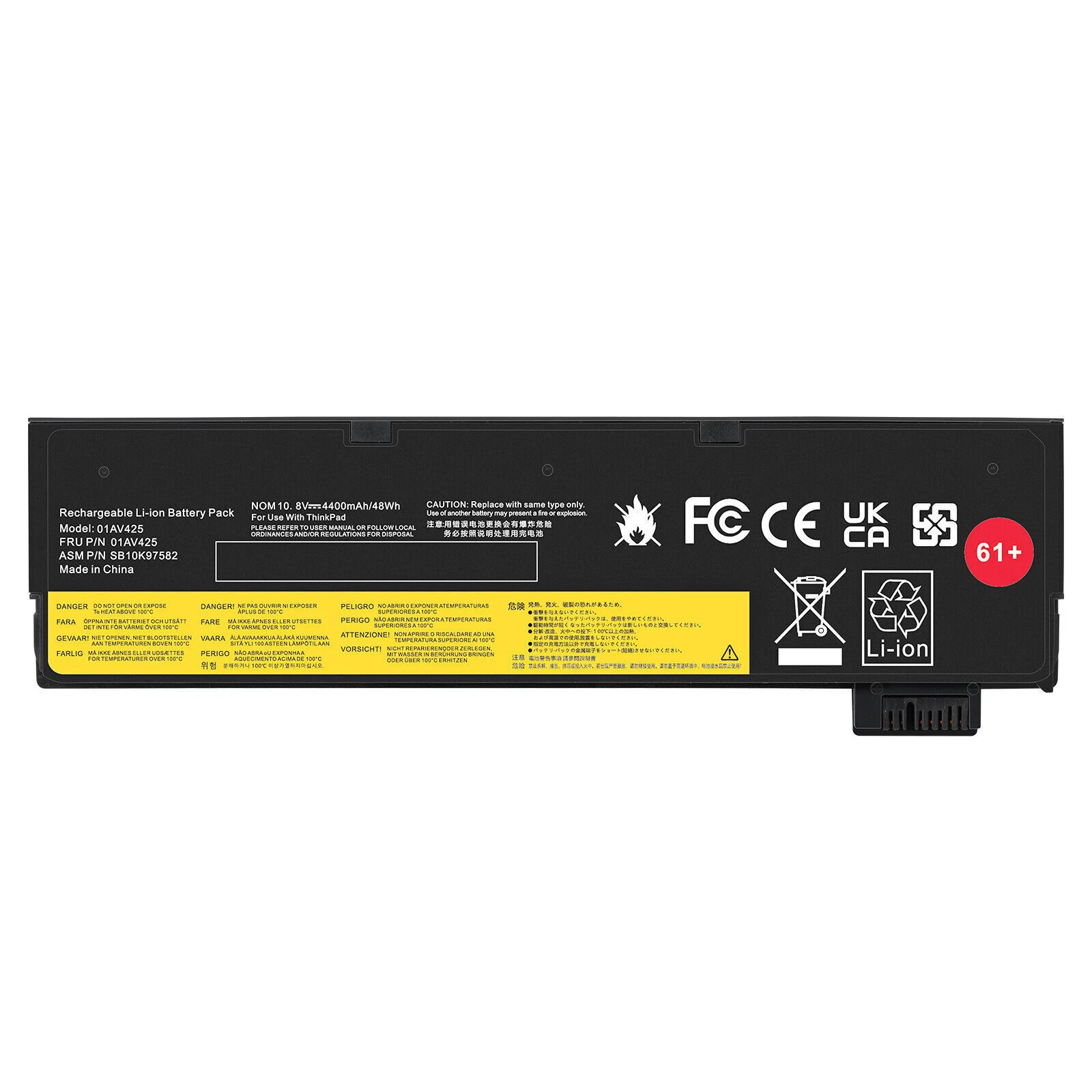 Lenovo ThinkPad P51S, T470, T570, 01AV422, 01AV423, 01AV424, 01AV427 Laptop Battery, 11.4V 2060mAh/24Wh