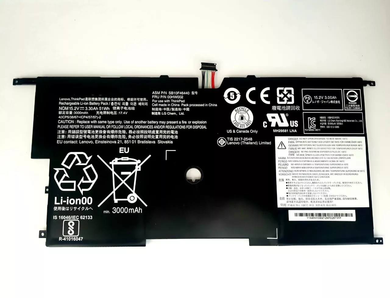 Lenovo Thinkpad ThinkPad X1 Carbon (2015) Gen 3, 00HW002, 00HW003, SB10F46441 Laptop Battery, 15.2V 3000mAh/51Wh