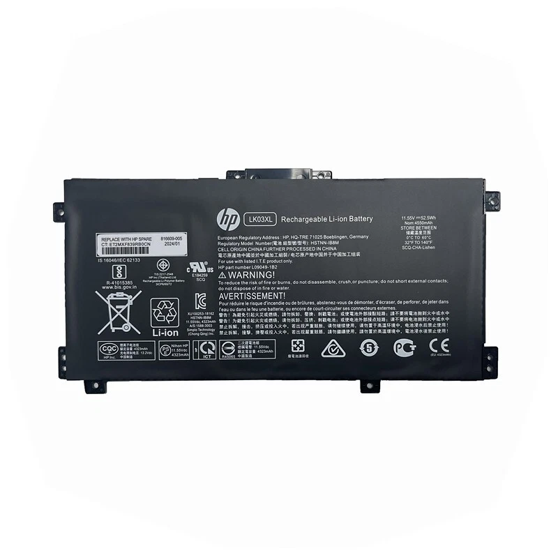LK03XL INTERNAL BATTERY