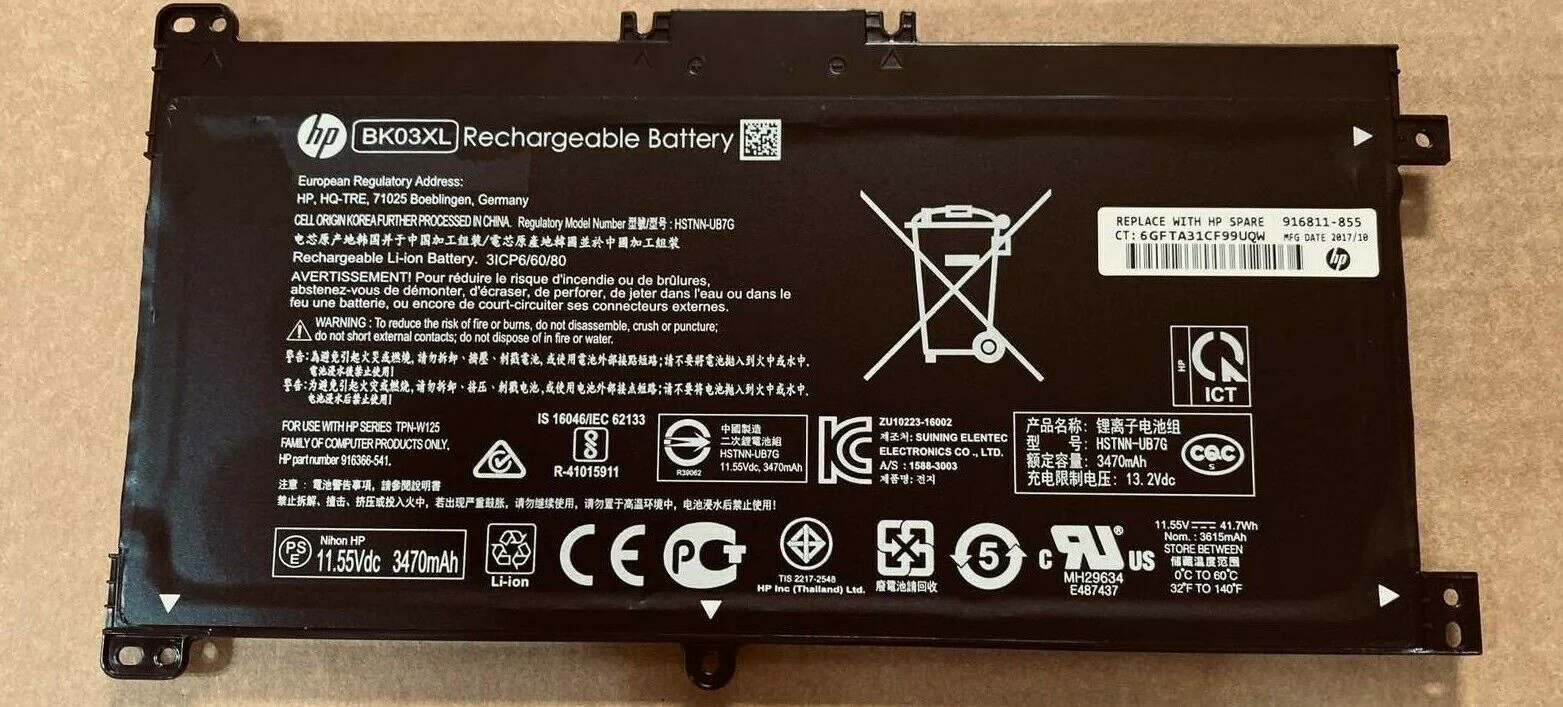 BK03XL INTERNAL BATTERY