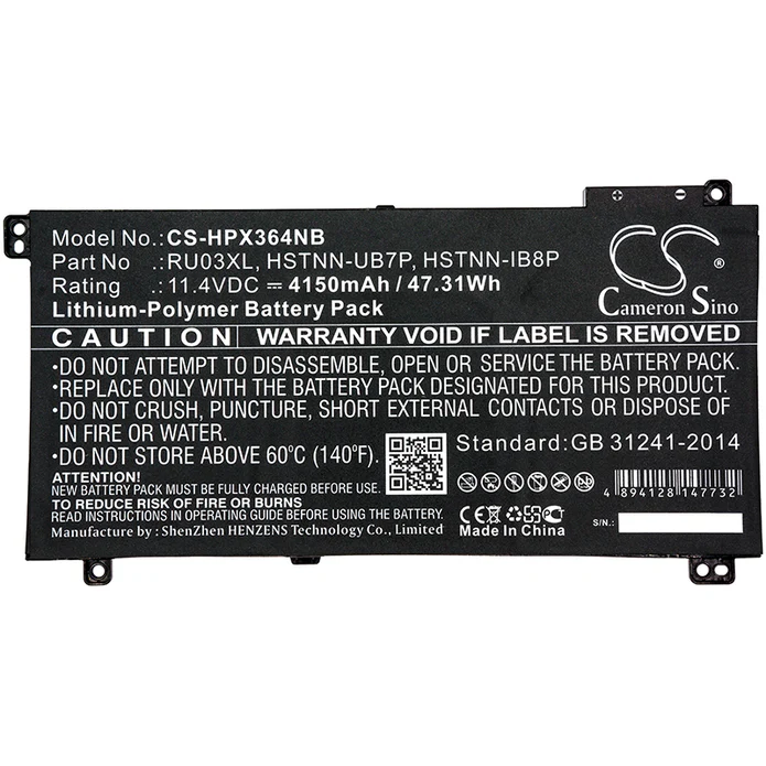 RU03XL INTERNAL BATTERY
