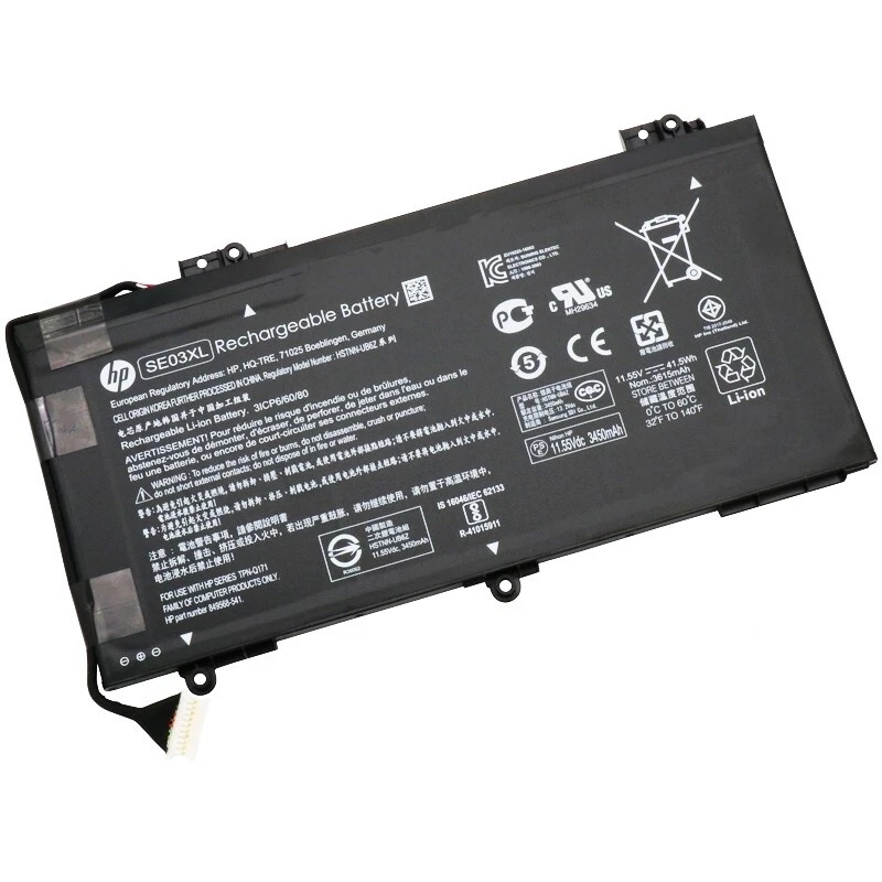 SE03XL INTERNAL BATTERY