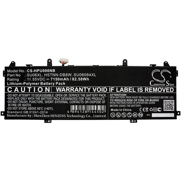 SU06XL INTERNAL BATTERY