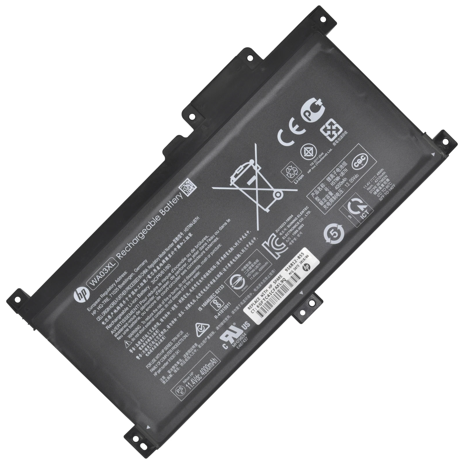 WA03XL INTERNAL BATTERY