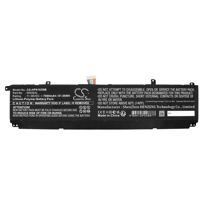 WK06XL INTERNAL BATTERY