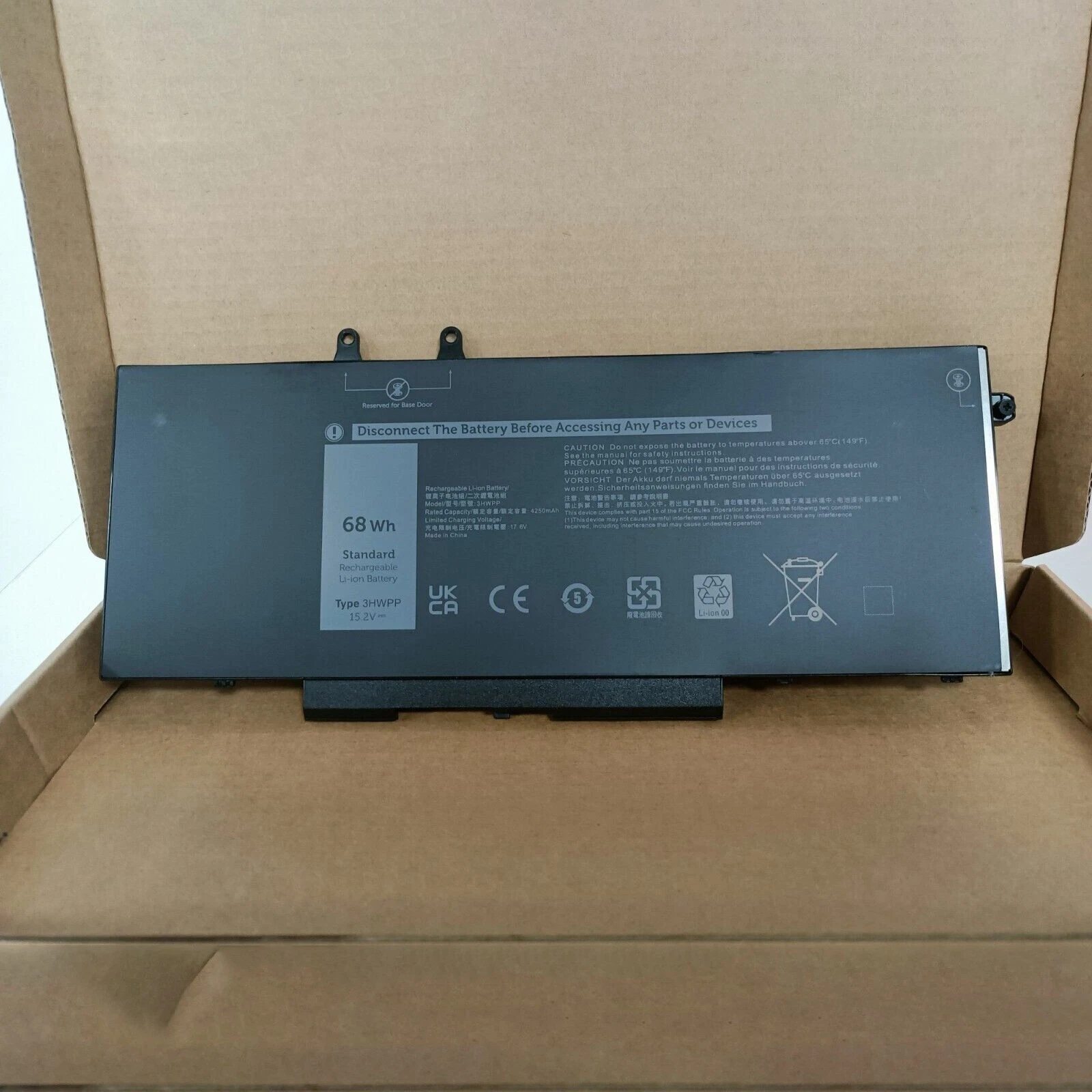 Dell Battery 68Wh 15.2V 3HWPP for Dell Latitude 5401 5501 1VY7F