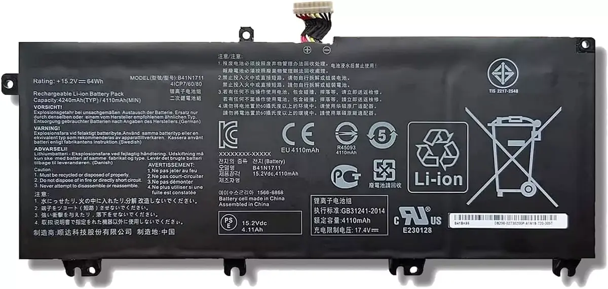 Asus ROG Strix GL503VM GL703GE FX503VM FX63VD ZX63V FX705DD Series, (Short Cable) B41N1711, 15.2V 4110mAh, 64Wh