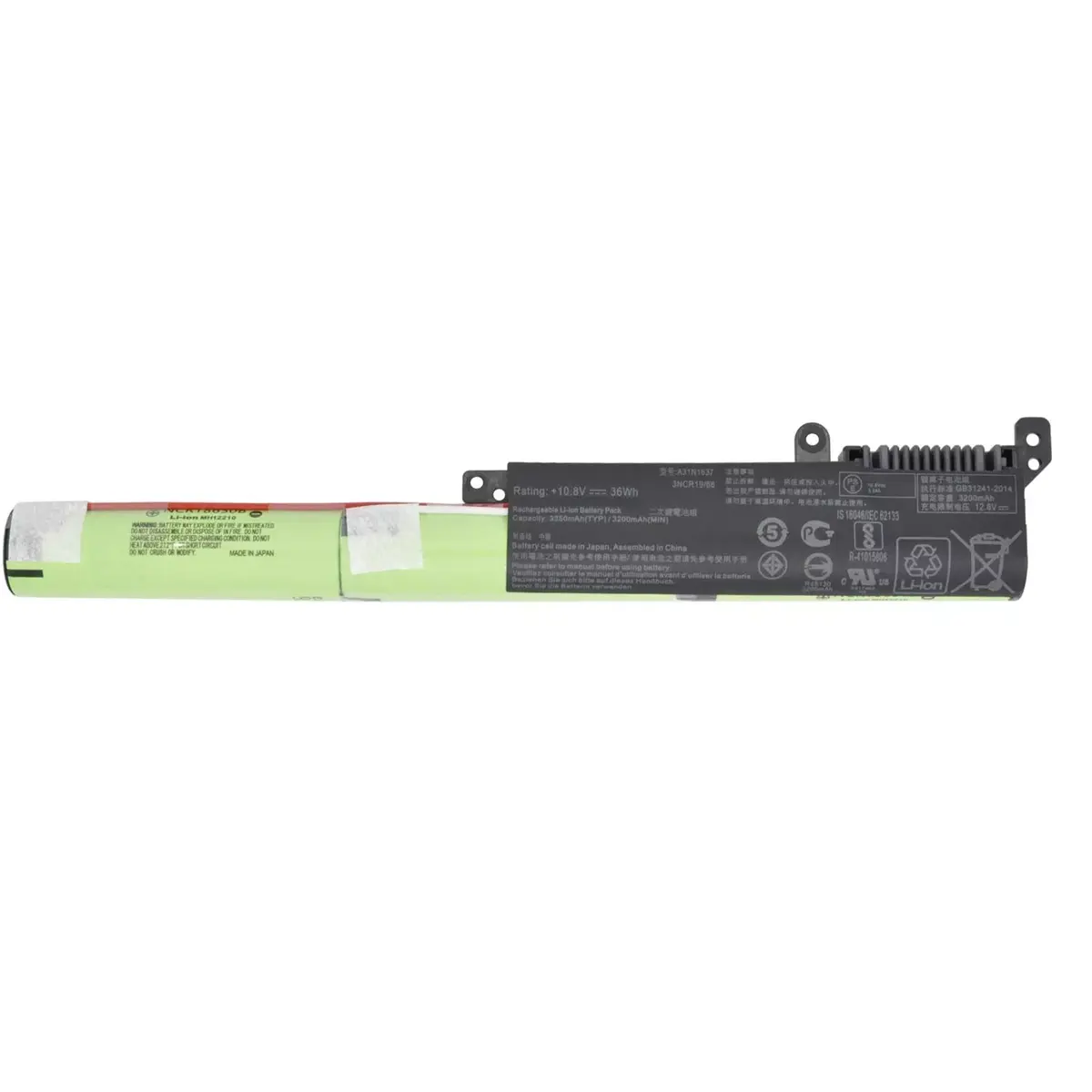 Asus X541, X541S, X541UA, X541UV, X541SC, R541UJ, R541UA, F541UA, A31N1601 Laptop Battery, 10.8 V 3200mAh/36Wh