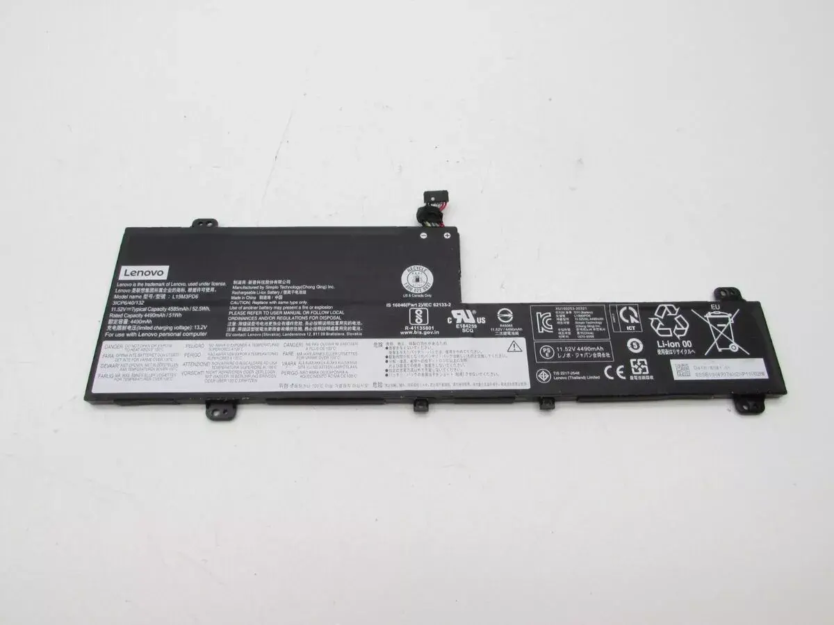 Lenovo Flex 5-15IIL05, 5-14ARE05, 5-14ITL05, 5-15ITL05, 5-14IIL05, L19L3PD6, L19C3PD6, L19D3PD6, L19M3PD6 Laptop Battery 11.52V 4585mAh/52.5Wh
