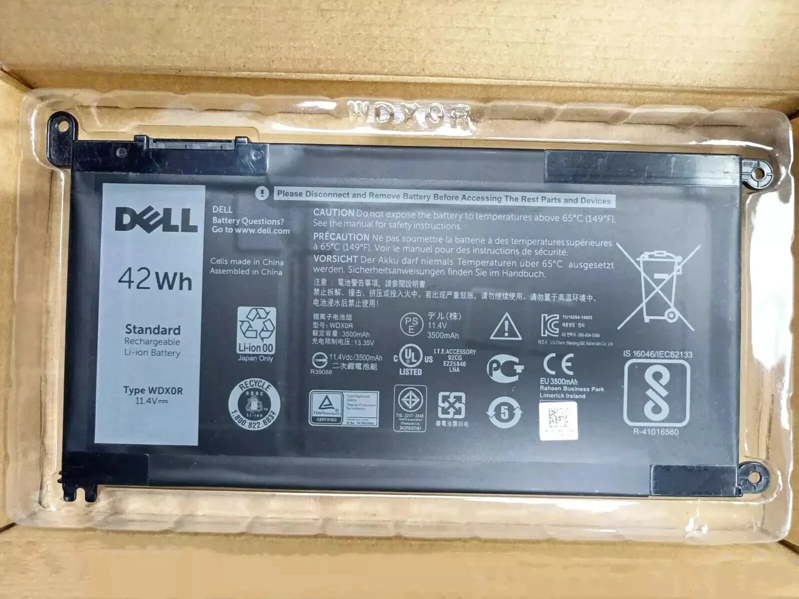 Dell Inspiron 15 5567 5568 13 5368 7368 7569 7579