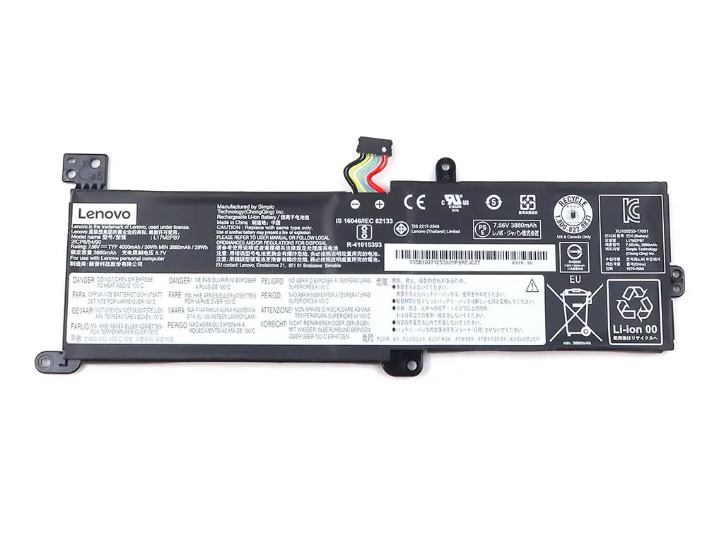 Lenovo Ideapad 320-15ISK, 320-15AST, 320-15IAP, 320-15ISK, 320-17IKB, 320-17ISK, L16L2PB2, L16L2PB3, L16M2PB2, L16S2PB2 Laptop Battery