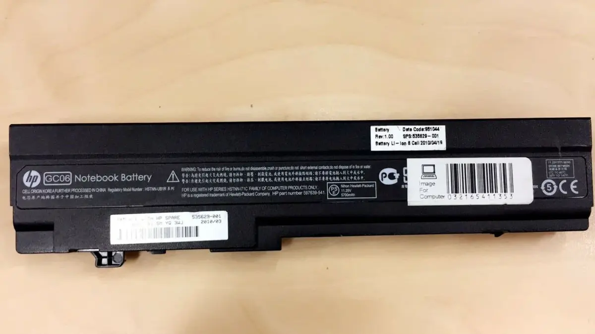Battery for HP Mini 5101, 5102, 5103, GC04, 532496-541