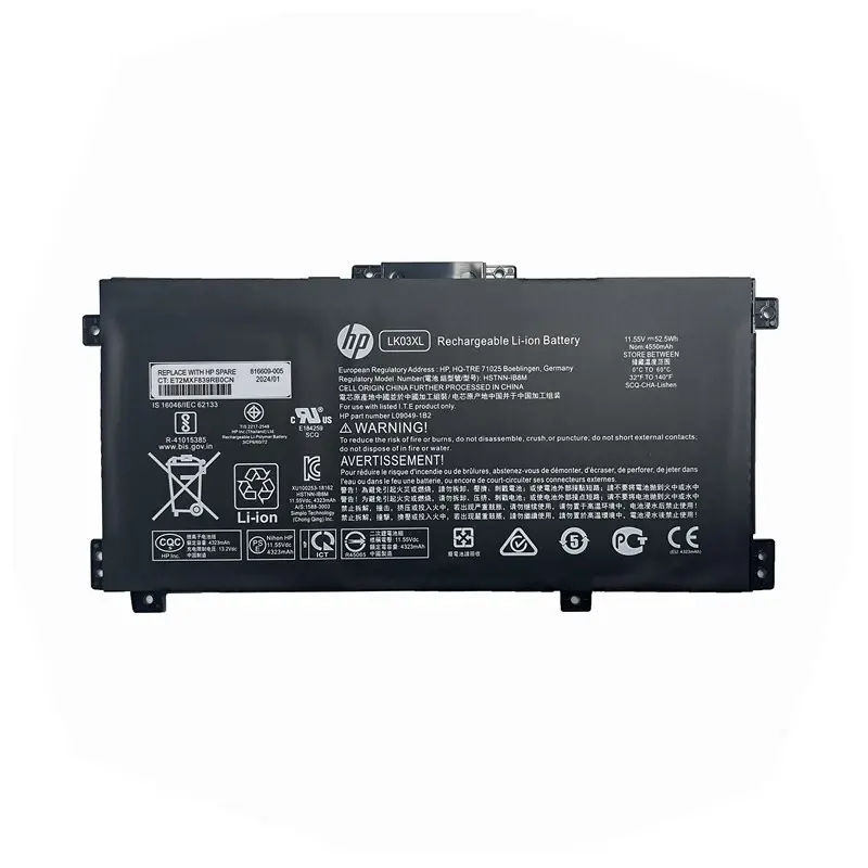 Hp Pavilion X360 15PB000, LK03XL, TPN-W127, TPN-W128, HSTNN-UB71 Laptop Battery, 11.55V 4835mAh/55.8Wh
