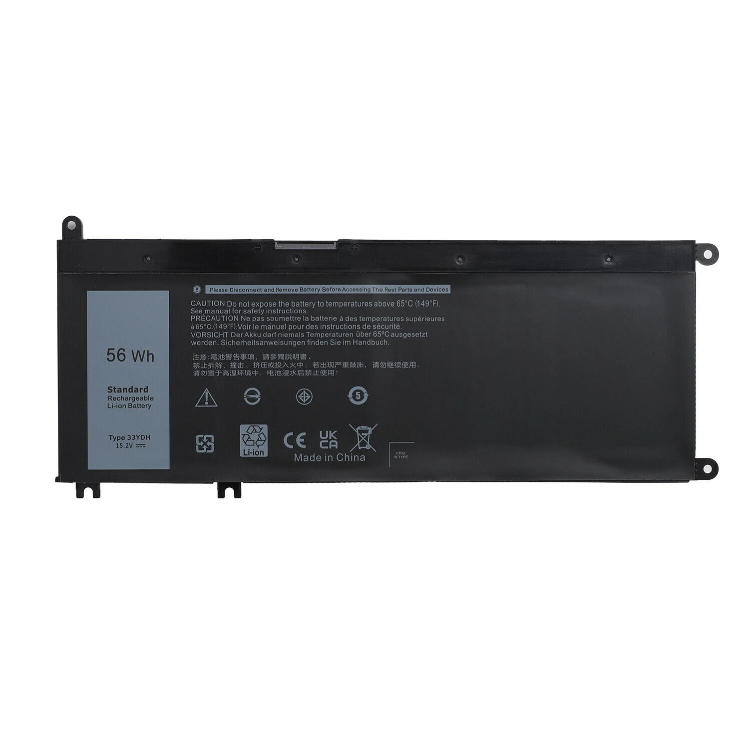 Dell Inspiron 15-7577, 17-7779, Latitude 13 (3380), Vostro 15 (7570), 33YDH, PVHT1, 99NF2, W7NKD Laptop Battery, 15.2V 3500mAh/56Wh