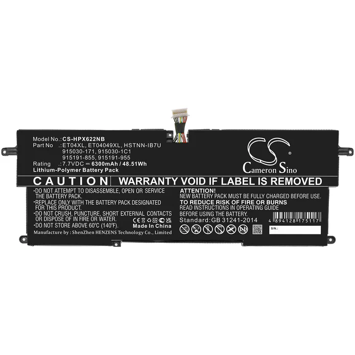 ET04XL INTERNAL BATTERY