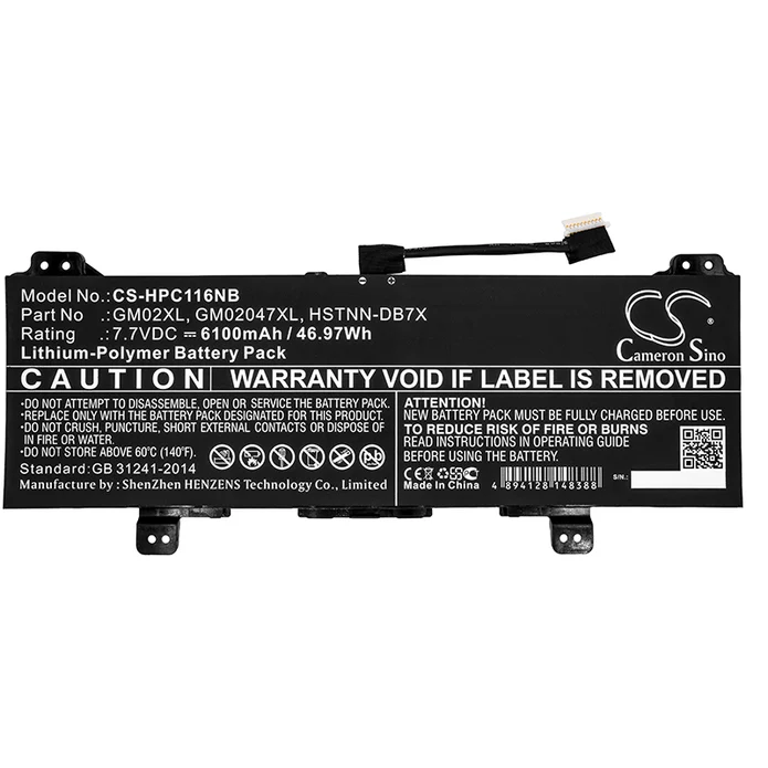 GM02XL INTERNAL BATTERY