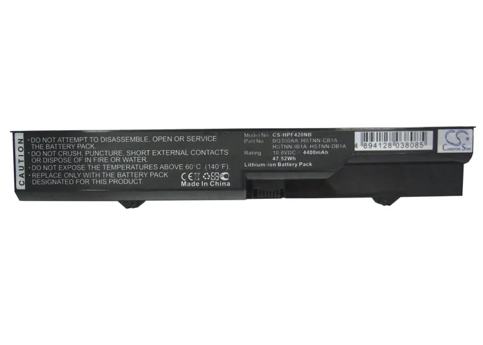 HP 4520 EXTERNAL BATTERY